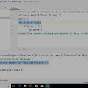 Count Frequency Of Words Appear In A String In Python