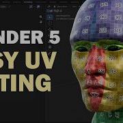 Blender 5 Развертка UV координат стала НАМНОГО проще полное руководство