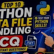 Think You Know File Handling Prove It Top 10 Python MCQs LearncomputerwithRCS