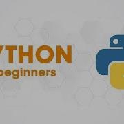 Python Data Structures Video 17 File Operations In Python