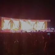 Ghastly Cosmic Meadow EDC Las Vegas 2017