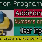 How To Add Number Using Python On Basis Of User Input