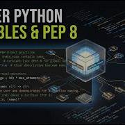 Understanding Python Variables Dynamic Typing PEP 8 Naming Rules Assignment The Analytics Flow