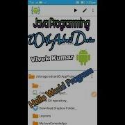 Java Tutorial 1 Hello World Program