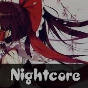 Nightcore Feint