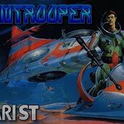 Stormtrooper Quick Look Atari ST