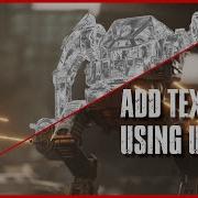 Наложение текстур в Nuke с UV проходом 3D не требуется