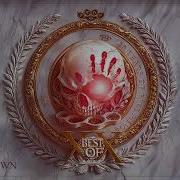 Five Finger Death Punch Coming Down 2025 Version Official Audio