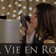 La Vie En Rose Piano Vocal Duet Ft Nieka Moss