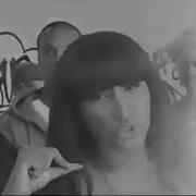 Nicki Minaj Cypher