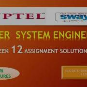 WEEK 12 POWER SYSTEM ENGINEERING ASSIGNMENT SOLUTION