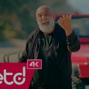 Orhan Narinç Gül İster Benden