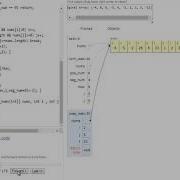 W3resource Com Java Array Exercise 48
