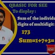 Class 10 QBASIC Program To Display The Sum Of Individual Digits