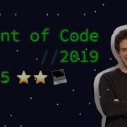 Coding The IntCode Computer Advent Of Code 2019 Day 5