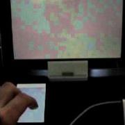 IOS Gestures And JavaScript Events On An IPad