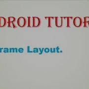 FrameLayout In Android Studio