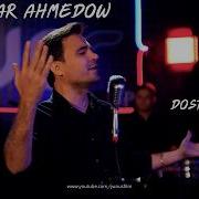 Eldar Ahmedow Akmuhammet Saparowyn Aydymy Dostlarym 2024