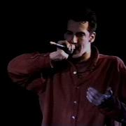 Hate5six Supertouch March 14 1992
