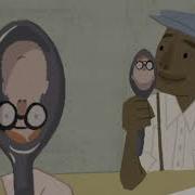 Unit 5 Lesson 4 Reflection And Mirrors