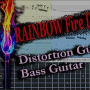 Best Guitar Lesson Rainbow Fire Dance Slow Speed For Lesson