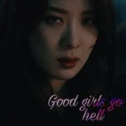 Good Girls Go To Hell Multifemale Mix Multifandom