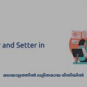 Getter And Setter In Java Getters And Setters Java Malayalam Code Eureka