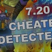 7 20b Dota 2 Cheater Detected TINKER With AUTO KILL Scripts