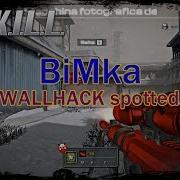 Special Force 2 Sf2 S K I L L BiMka WALLHACK Spotted HACK AR4G0N Free Cheats 10