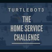 TurtleBot3 Home Service Challenge