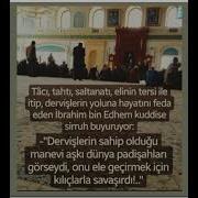 Nadiriler Ali İnan Açtım Sana Ellerimi