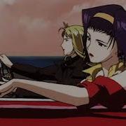 Moonlight Romance Lo Fi Edit Hawys