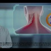 Consumer Perception Study Film