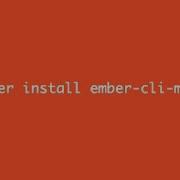 Simulate A Server With Ember CLI Mirage Introduction