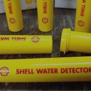 Shell Water Detector