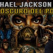 MICHAEL JACKSON E IL LATO OSCURO DEL POTERE Con GIANLUCA LAMBERTI