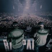 Rampage 2018 Current Value Presents CVAV