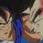 Dbz Again