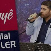 Bilal Güler Dayê