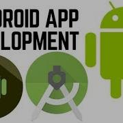09 Long Floats And Doubles Types In Java Android Development Masterclass