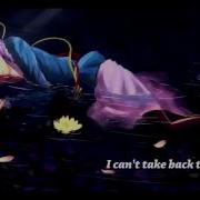 Nightcore Words Lyrics