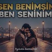 Sen Benimsin Ben Seninim Neşet Ertaş Psychedelic Anatolian Rock Cover