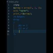 How To Use Print R In PHP To Display The Contents Of Array Or Object In A Human Readable Format