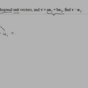 UPenn Math 114 Dot Product Example