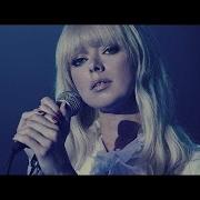 CHROMATICS Shadow Lyrics Video