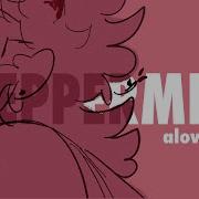 PEPPERMINT Meme Remake