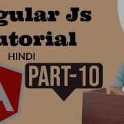Angular JS Tutorial In Hindi Ajax