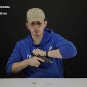 Пистолет Galaxy Colt Hi Capa G 6