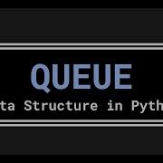 Data Structure Queue Class XII CBSE