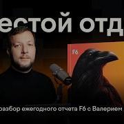 6 Ev7Zfacn2Etjt3Bw7Kka